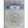 Image 1 : 1932-D 25C AU55 ANACS