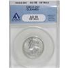 Image 1 : 1932-D 25C AU58 ANACS