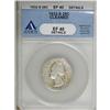Image 1 : 1932-S 25C XF40 ANACS