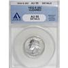 Image 1 : 1932-S 25C AU55 ANACS