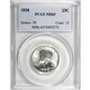 Image 1 : 1938 25C MS65 PCGS