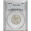 Image 3 : 1956-D 25C MS66 PCGS