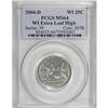 Image 3 : 2004-D 25C Wisconsin Extra Leaf High MS64 PCGS