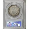 Image 2 : 1807 50C Draped Bust VG10 PCGS