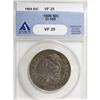 Image 3 : 1809 50C VF25 ANACS
