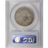 Image 2 : 1810 50C XF40 PCGS