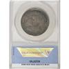 Image 2 : 1811 50C Small 8 XF45 ANACS