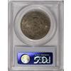Image 2 : 1811 50C Small 8 AU53 PCGS