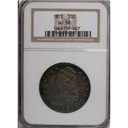 1818 50C AU58 NGC