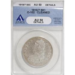 1818/7 50C Small 8 AU50 ANACS