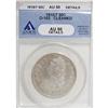 Image 1 : 1818/7 50C Small 8 AU50 ANACS