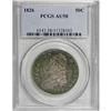 Image 1 : 1826 50C AU58 PCGS