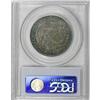 Image 2 : 1826 50C AU58 PCGS