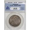 Image 1 : 1827/6 50C AU55 ANACS