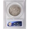 Image 4 : 1827 50C Square Base 2 AU53 PCGS