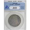 Image 1 : 1829 50C Small Letters AU50 ANACS