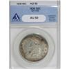 Image 1 : 1830 50C Small 0 AU50 ANACS