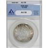 Image 1 : 1830 50C Small 0 AU58 ANACS