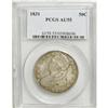 Image 1 : 1831 50C AU55 PCGS