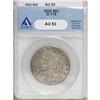 Image 1 : 1832 50C Small Letters AU53 ANACS