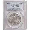 Image 3 : 1832 50C Large Letters AU58 PCGS