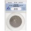 Image 1 : 1835 50C XF45 ANACS