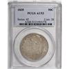 Image 1 : 1835 50C AU53 PCGS
