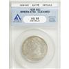 Image 1 : 1838 50C AU55 ANACS