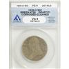 Image 1 : 1839-O 50C VG8 ANACS