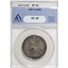 Image 1 : 1841-O 50C XF40 ANACS