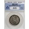 Image 1 : 1846-O 50C Medium Date AU55 ANACS