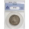 Image 1 : 1848 50C XF45 ANACS