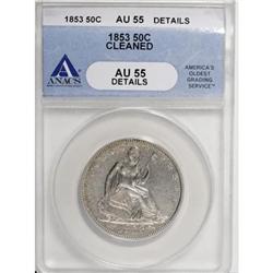 1853 50C Arrows and Rays AU55 ANACS