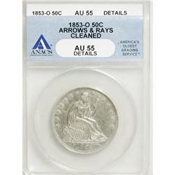 1853-O 50C Arrows and Rays AU55 ANACS