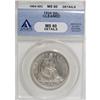 Image 3 : 1854 50C Arrows MS60 ANACS