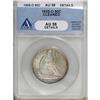 Image 3 : 1859-O 50C AU58 ANACS
