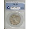 Image 1 : 1861 50C XF45 ANACS