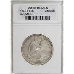 1865-S 50C AU50 ANACS