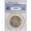 Image 1 : 1870-S 50C AU50 ANACS