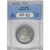 Image 3 : 1873 50C No Arrows PR62 ANACS