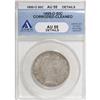 Image 3 : 1895-O 50C AU55 ANACS