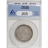 Image 1 : 1896 50C AU55 ANACS
