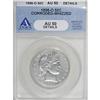 Image 1 : 1896-O 50C AU50 ANACS