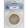 Image 1 : 1899-O 50C AU50 ANACS