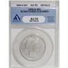 Image 1 : 1899-S 50C AU53 ANACS