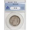 Image 3 : 1901-S 50C VF20 ANACS