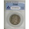 Image 1 : 1913-D 50C AU55 ANACS