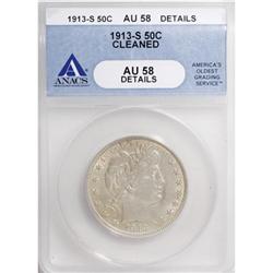 1913-S 50C AU58 ANACS