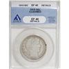 Image 3 : 1915 50C XF40 ANACS