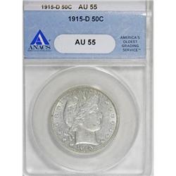 1915-D 50C AU55 ANACS